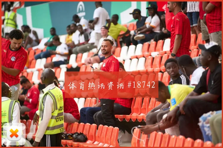 6月25日瑞典vs日本冷门预警