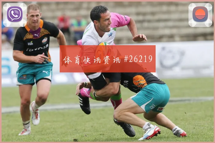 阿拉维斯vs马竞，客队易边后边卫推射反超